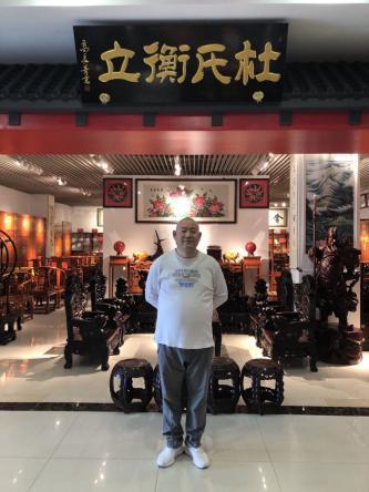 公司简介(图1)