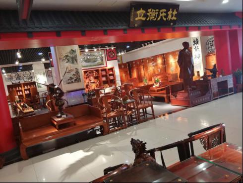 公司简介(图2)